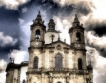 И Португалия призова църквата срещу кризата
