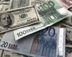 Еврото продължава да спада спрямо долара
