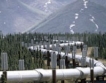 Южният газов поток на ЕС с иракски газ