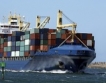 Износът за Китай е нараснал с 256,4 % през 2010 г.