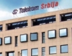 Три компании наддават за Телеком Сърбия
