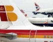  British Airways одобри сливането с Iberia 