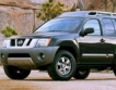 Nissan изтегля 600 хил. автомобила