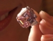 $23 млн. за диаманта „Перфектно розово” 