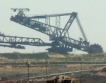Мини "Марица Изток" с рекорден добив въглища