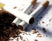 Контрабандните цигари - най-много в България