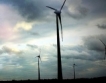  Строят вятърни турбини в Гданск