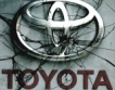 Toyota изтегля 135 хил. коли в Европа и Япония