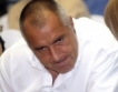 Борисов с ултиматум за преговорите по  АЕЦ "Белене"