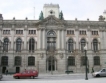 Португалски банки скочиха срещу Fitch