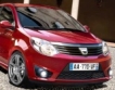 Новата звезда Dacia Citadin на пазара през 2011