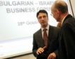 Израел дава газ на България?