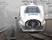 Китай строи 30 хил. км жп линии за пет години