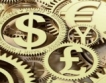 Слабият долар е в основата на „валутните войни”