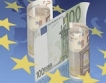  Еврото очаквано регистрира спад 