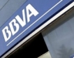 Испанската BBVA купува турска банка за $5.8 млрд.