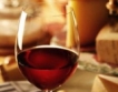 10% ръст в износа на вино