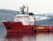 Втори кораб за нефтени разливи в Черно море