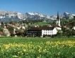 $81 хил. годишен доход в Лихтенщайн