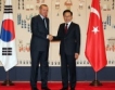 Турция чака по-добра оферта от Южна Корея за АЕЦ