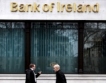 Moody's свали кредитния рейтинг на Ирландия