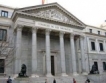 Испания одобри строгите мерки за 2011 г.