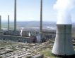 ДП "РАО" ще стопанисва две ядрени инсталации