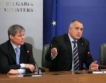 България поиска още 500 млн.лв. директни плащания от ЕС 
