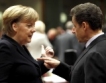 Германия и Франция с нов план за еврото
