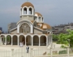  100 хил. лв. за изграждането на църква в Меден рудник, Бургас