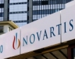 Novartis инвестира $500 млн. в Русия