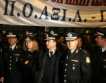 Ж.п. стачката в Гърция отменя влакове в България