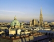 Умерени цени на имотите във Виена