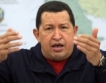 Чавес национализира компании за строителни материали