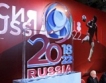  Мондиал 2018 по-скъп и от Олимпиадата в Сочи за Русия