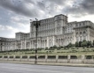 Румъния ще иска нов заем от МВФ