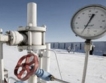 112 млрд. куб. м. газ ще транзитира Украйна