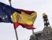  Moody's запази негативната перспектива за испанските банки