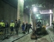 Тунелът на метрото Банишора-Централна гара готов