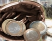 Крах на еврото през 2011 невъзможен