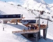 Банско – най-евтин ски курорт 