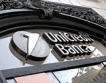  900 нови клона планира UniCredit в ЦИЕ