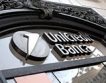 900 нови клона планира UniCredit в ЦИЕ
