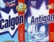 КЗК глоби с 22 хил.лв. имитатор на Calgon