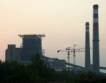 Китай реновира сръбската ТЕЦ Костолац