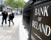 ЕС разреши държавна помощ на ирландски банки