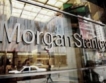  Morgan Stanley спечели 60 % повече през Q4