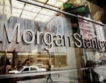 Morgan Stanley спечели 60 % повече през Q4