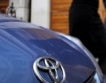 Toyota изтегли още 1,7 милиона коли