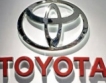 Застрахователи скочиха срещу Toyota